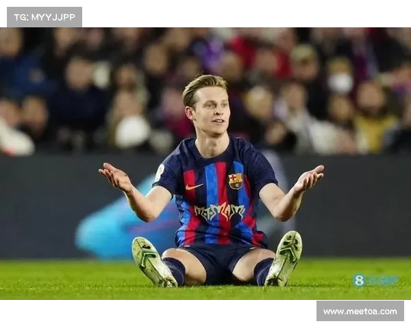 西媒：德容将成巴萨队长 加维伊尼戈或加入队长组