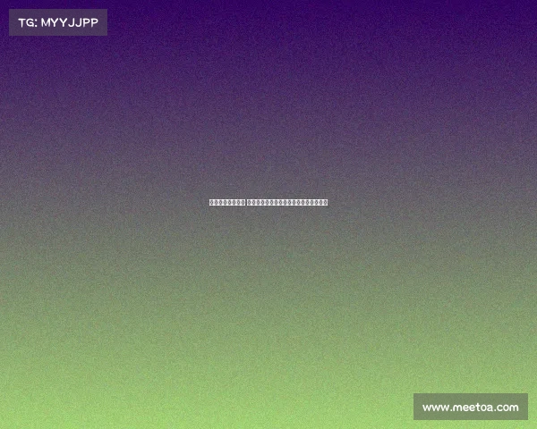 法甲夏季引援盘点 大牌加盟与新星崛起助力联赛竞争力提升