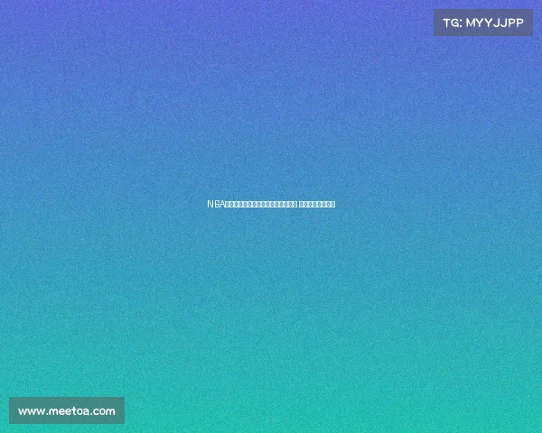 NBA最新交易动态：超级巨星加盟新队伍 引发联盟格局震动